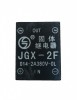 Твердотельное реле JGX-2F - st-e.info - Астрахань