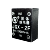 Твердотельное реле JGX-2F - st-e.info - Астрахань