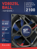 Вентилятор  VD8025L Ball (качения) 12V - st-e.info - Астрахань