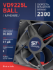 Вентилятор  VD 9225L Ball (качения) 12V, 2300 об/мин, 0,17A - st-e.info - Астрахань