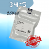 Стекло защитное 34*5 мм - ОРИГИНАЛ 20 кВт - st-e.info - Астрахань