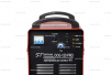Установка воздушно-плазменной резки DOG-120 PRO - st-e.info - Астрахань