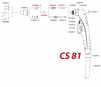 Плазмотроны для ручной резки Сварог CS 81 - st-e.info - Астрахань