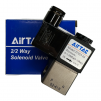 Электрический клапан для автоматической подачи газа арт. 2V025-08 ( VZ-5 DC 24V ) - st-e.info - Астрахань