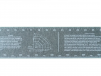 Лента для разметки труб 128mm*1830mm - st-e.info - Астрахань