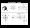 Поворотный энкодер E6B2-CWZ1X - st-e.info - Астрахань
