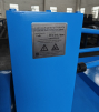 Стан холодного проката ребристых труб  ST-ХПРТ - st-e.info - Астрахань