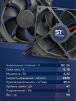 Вентилятор  VD 9225M sleeve (скольжения) 24V, 0.18А - st-e.info - Астрахань