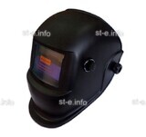 Маска сварщика хамелеон 510G - st-e.info - Астрахань