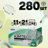Безворсовые салфетки 280 шт. (11×21 см) - st-e.info - Астрахань