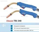 Корпус горелки TBi 240, 50° - st-e.info - Астрахань