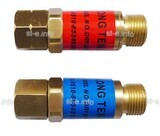 Обратный газовый клапан G3/8" - st-e.info - Астрахань