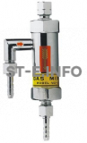 Смеситель газа MX-25 - st-e.info - Астрахань