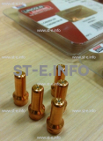 Электрод для плазмотрона LC65/80/100 арт. W03X0893-25A - st-e.info - Астрахань