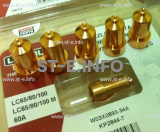 Сопло контактное для плазмотрона LC65/80/100 строжка арт. W03X0893-39A - st-e.info - Астрахань