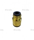 Изолятор горелки QTB-500 - st-e.info - Астрахань
