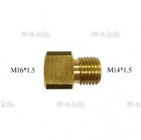 Переходник с М16*1.5 на М14*1.5 - st-e.info - Астрахань