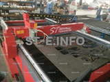 Портальный станок скоростной плазменной резки метала ST-1325UF - st-e.info - Астрахань