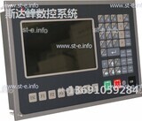 Управляющий блок ЧПУ SF-2012 - st-e.info - Астрахань