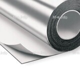 Алюминиевая лента RU-Tape 100мм*23м  - st-e.info - Астрахань