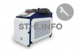 Аппарат лазерной очистки ST-E-O 2700W BWT - st-e.info - Астрахань