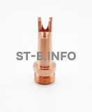 Сопло сварочное CS-12 - st-e.info - Астрахань