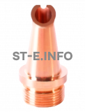 Сопло сварочное DS-12 - st-e.info - Астрахань
