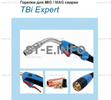 Горелка для полуавтоматической сварки TBI XP 463-S , длина 5 m. - st-e.info - Астрахань
