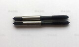 Метчик для нарезания резьбы (Screwing Tap) M8&#215;1.25mm - st-e.info - Астрахань