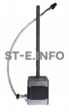 Мотор датчика высоты SF-HC30 - st-e.info - Астрахань