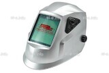 Сварочная маска хамелеон BOSS (YXE-X58E Plus) - st-e.info - Астрахань
