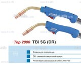 Горелка для полуавтоматической сварки TBI 5G-blue-ESG, длина 5 метров - st-e.info - Астрахань