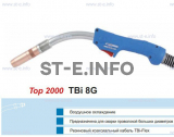 Горелка для полуавтоматической сварки TBI 8G-blue-RGZ, длина 3 метра - st-e.info - Астрахань