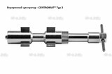 Внутренние центраторы Centromat® 201S, тип 2, для труб из углеродистой стали д. 31-40  mm - st-e.info - Астрахань