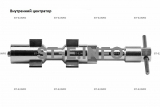 Внутренние центраторы 201E, тип 2, для труб из нержавеющей стали д. 31-40  mm - st-e.info - Астрахань