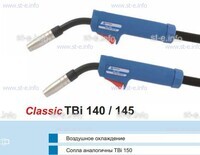 Горелка для полуавтоматической сварки TBi 140-blue-ESG, длина 3 метра - st-e.info - Астрахань