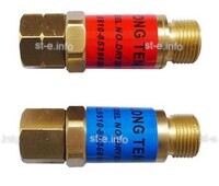 Обратный газовый клапан G3/8" - st-e.info - Астрахань