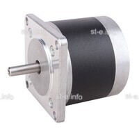 Двухфазный шаговый двигатель nema23 57HY (круглой формы)  - st-e.info - Астрахань
