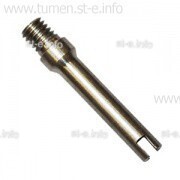 Электрод S-45 PR0106 длинный - st-e.info - Астрахань