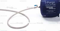 Односторонняя заглушка с трубкой и клапаном ISO 5" (127mm)  - st-e.info - Астрахань