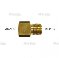 Переходник с М16*1.5 на М14*1.5 - st-e.info - Астрахань