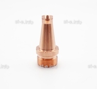 Сопло сварочное BS-16 - st-e.info - Астрахань