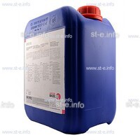 Охлаждающая жидкость BTC-50 (20 л) - st-e.info - Астрахань