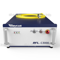 Источник лазерного излучения RFL-C3000L - st-e.info - Астрахань