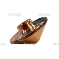 Сопло для лазерной резки Raytools д.2,0 мм арт.120AU3520A - st-e.info - Астрахань