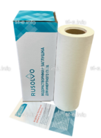 Водорастворимая бумага RPS1 - 39/50 рулон 0.390*50м ПРЕМИУМ - st-e.info - Астрахань