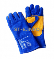 Перчатки-краги сварщика ПЛАЗМА ПРО+ Kevlar - st-e.info - Астрахань