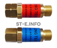 Обратный газовый клапан G3/8" - st-e.info - Астрахань