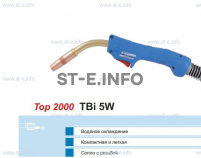 Горелка для полуавтоматической сварки TBi 5W-blue-ESW, длина 4 метра - st-e.info - Астрахань