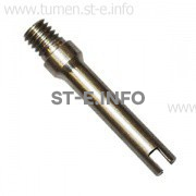 Электрод S-45 PR0106 длинный - st-e.info - Астрахань